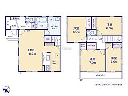 相模原市南区大野台1丁目8期 新築戸建 全1棟