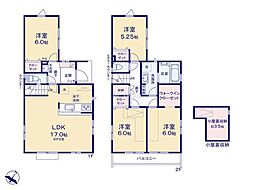 府中市是政2丁目　新築戸建　全1棟　1号棟