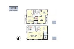 相模原市南区新磯野2期　2号棟