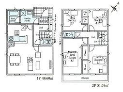 府中市日新町4丁目第11　新築戸建　全7棟　6号棟