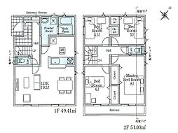 府中市日新町4丁目第11　新築戸建　全7棟　4号棟