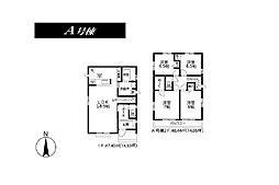 ハートフルタウン藤沢市下土棚1105番青葉台 A号棟
