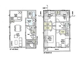 小金井市本町3丁目第3　新築戸建　全3棟　3号棟