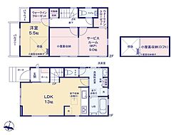 西東京市下保谷2丁目　新築戸建　全2棟　2号棟