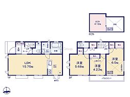 府中市西原町4丁目25番　新築戸建　全2棟　B号棟