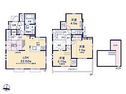 東村山市野口町3丁目2期　新築戸建　全3棟　1号棟