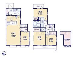 多摩市一ノ宮4丁目　新築戸建　全1棟　1号棟