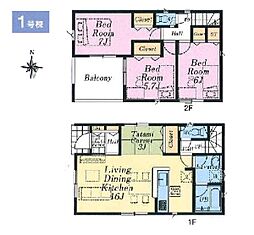 あきる野市牛沼第3　新築戸建　全3棟　1号棟