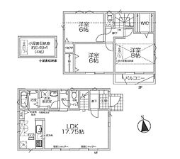 国分寺市並木町3丁目1期 新築戸建 全1棟 1号棟