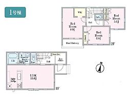 あきる野市野辺24−1期　新築戸建　全5棟　1号棟