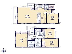 小金井市東町1丁目1期　新築戸建　全2棟　2号棟