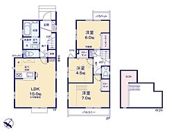 府中市是政1丁目　新築戸建　全2棟　2号棟