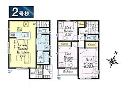 福生市大字熊川第43　新築戸建　全2棟　2号棟