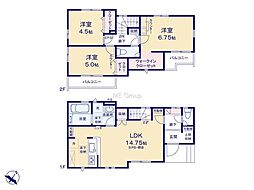 東久留米市浅間町3丁目　新築戸建　全2棟　2号棟