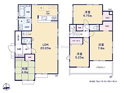 小平市小川町1丁目　新築戸建　全3棟　3号棟