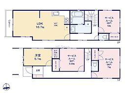 小平市喜平町1丁目　新築戸建　全3棟　3号棟