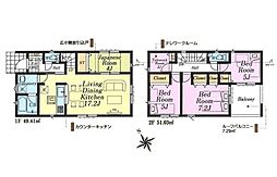 西多摩郡瑞穂町長岡4丁目第5　新築戸建　全1棟