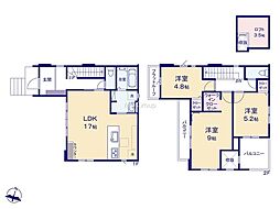 八王子市鹿島1期 新築戸建 全2棟 1号棟