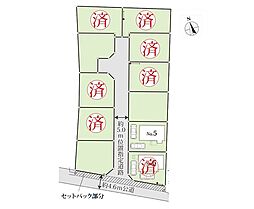 八王子市楢原町　新築戸建　全11棟　5号棟