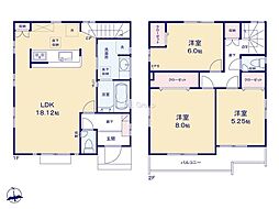 国分寺市北町5丁目　新築戸建　全4棟　2号棟