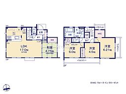 国分寺市北町5丁目　新築戸建　全4棟　1号棟