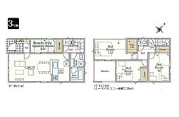 町田市相原町第28　新築戸建　全4棟　3号棟