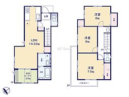 町田市上小山田町 新築戸建 全13棟 1号棟