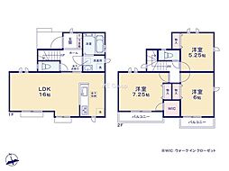昭島市玉川町5丁目　新築戸建　全1棟　A号棟