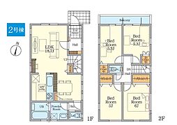 八王子市鹿島2期　新築戸建　全2棟　2号棟