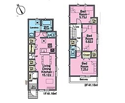 東村山市久米川町1丁目第42　新築戸建　全4棟　4号棟
