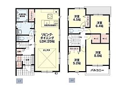 相模原市緑区町屋3期　1号棟