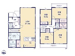 日野市大字日野5期　新築戸建　全2棟　2号棟