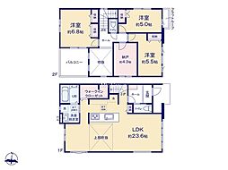 八王子市横川町 新築戸建 全1棟