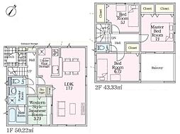 町田市野津田町第57　新築戸建　全2棟　1号棟