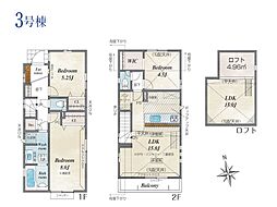 国分寺市本多3丁目　新築戸建　全3棟　3号棟