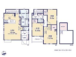 国分寺市本多3丁目 新築戸建 全3棟 2号棟
