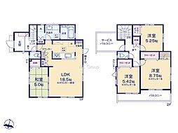 東村山市秋津町2丁目　新築戸建　全1棟　1号棟