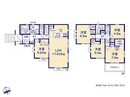 日野市百草9期　新築戸建　全1棟