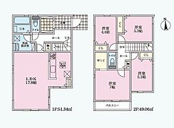 大和市上和田　全1棟　新築戸建　1号棟