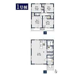 国立市青柳2丁目　新築戸建　全1棟　1号棟
