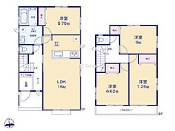 東大和市芋窪4丁目3期　新築戸建　全3棟　B号棟