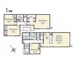 西多摩郡瑞穂町大字殿ケ谷第01期　新築戸建　全3棟　1号棟