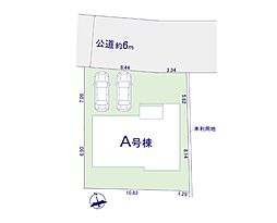 昭島市上川原町3丁目　新築戸建　全1棟