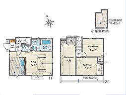 府中市浅間町4丁目　新築戸建　全2棟　2号棟