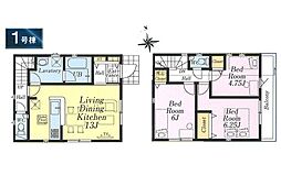 立川市若葉町3丁目第10　新築戸建　全1棟