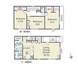 国分寺市北町2丁目25−1期　新築戸建　全1棟　1号棟