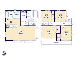 町田市原町田2丁目　新築戸建　全4棟　B号棟