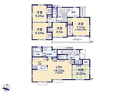 東村山市多摩湖町1丁目　新築戸建　全3棟　3号棟