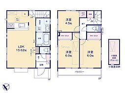 調布市柴崎2丁目　新築戸建　全3棟　3号棟