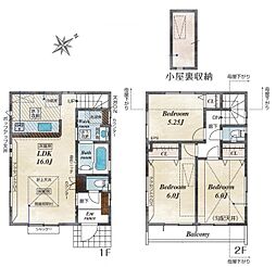 調布市柴崎2丁目　新築戸建　全3棟　2号棟